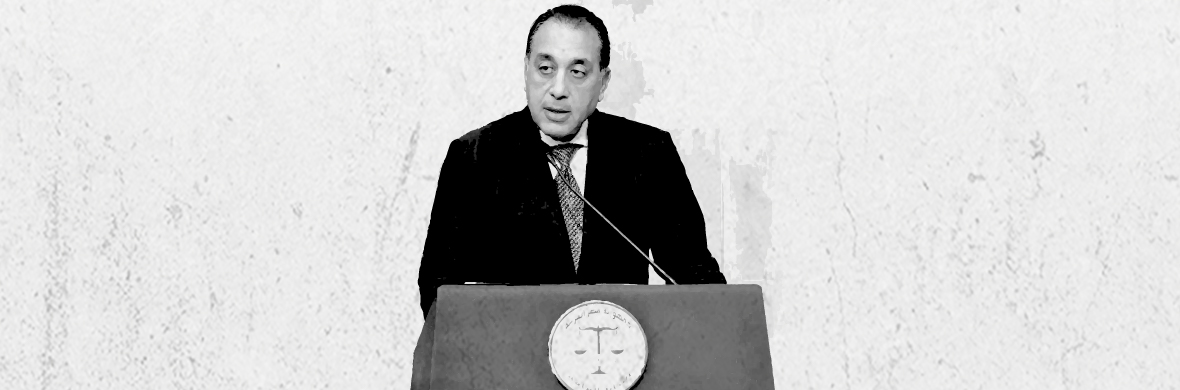 The superlative government of Mostafa Madbuly