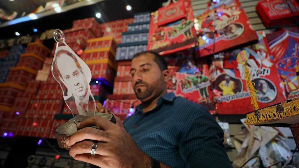 «أهلًا رمضان»