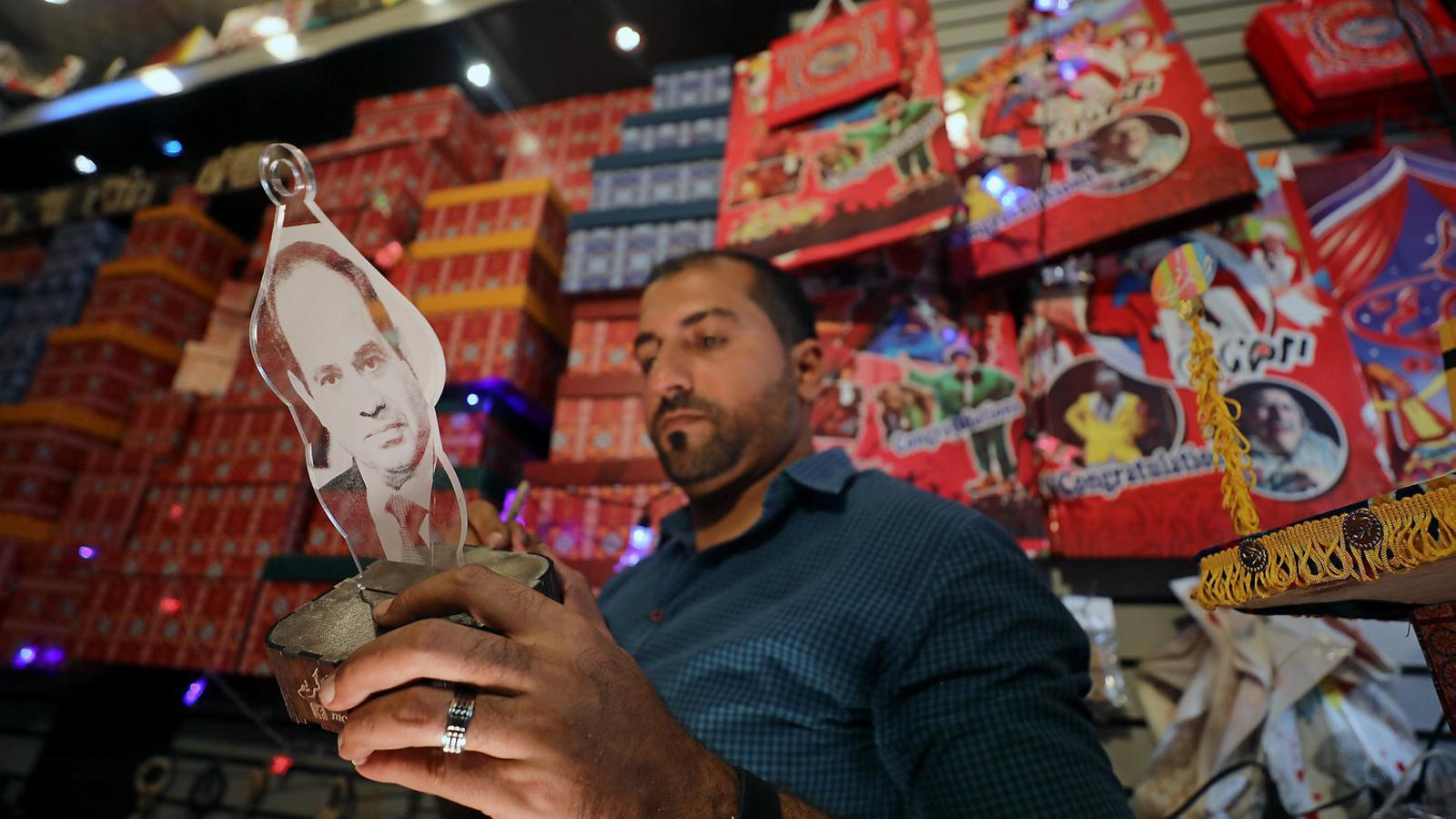 «أهلًا رمضان»