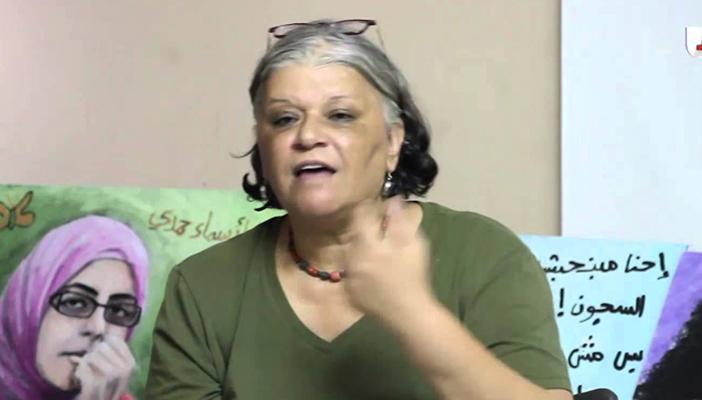 Aida Seif al-Dawla released on bail after questioning over report on torture in state facilities