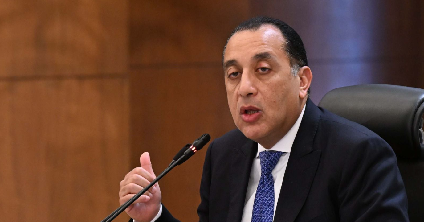 الترشيد بعد العيد