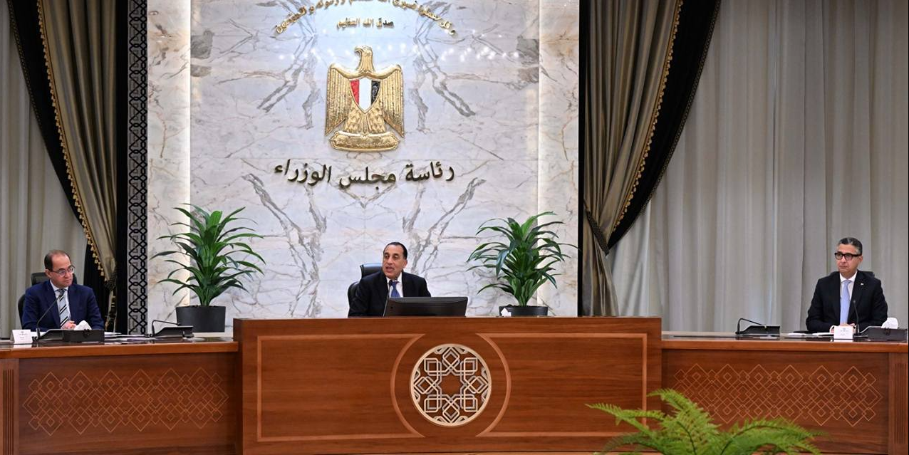 الحكومة المتقشفة متأسفة