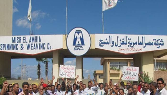 لليوم الثامن.. عمال «العامرية للغزل» يواصلون الإضراب للمطالبة بزيادة الرواتب